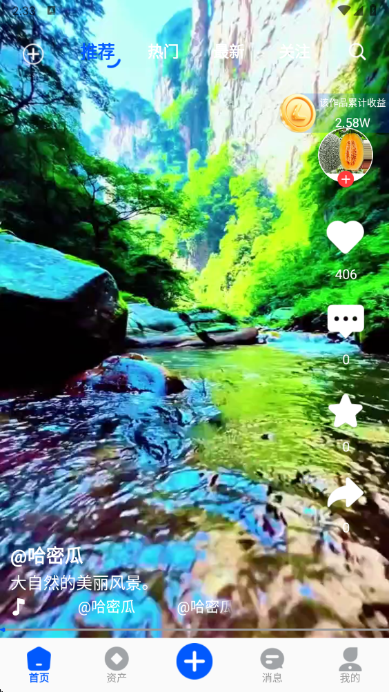 �ҕ�ٷ��� 1.0.5���°�؈D3