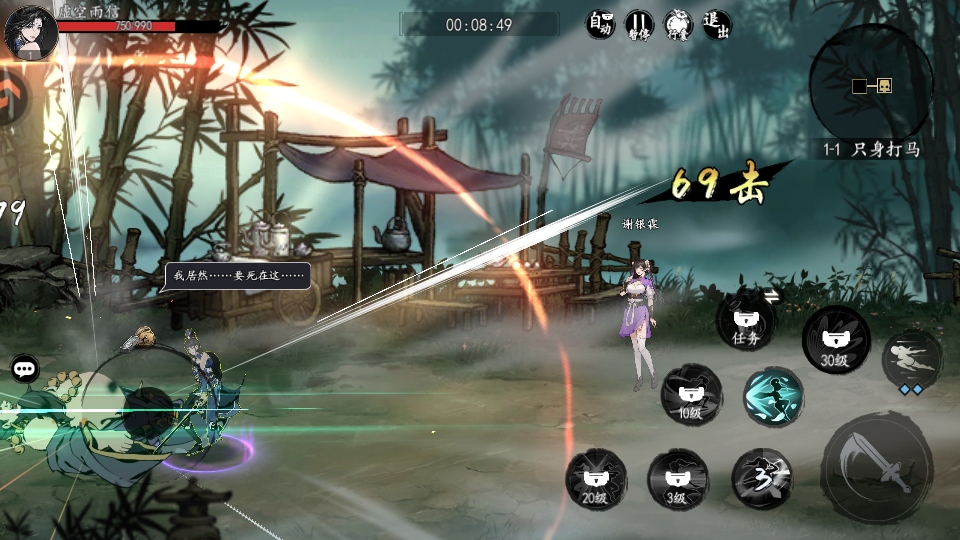 ��(zh��)�P���������ιٷ��� 1.9.4��׿��؈D4