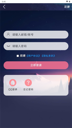 Moekeyܛ�� 1.0.0��׿��؈D0