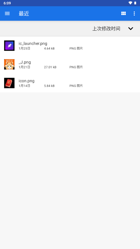 Gamuģ�M�� 3.9.1��׿��؈D3