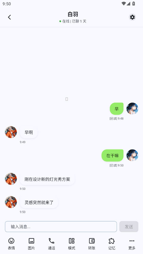 DreamLove�ٷ����� 1.3.2���°�؈D2