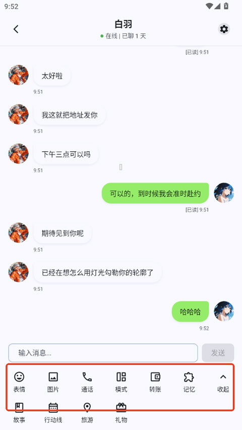 DreamLove�ٷ����� 1.3.2���°�؈D0