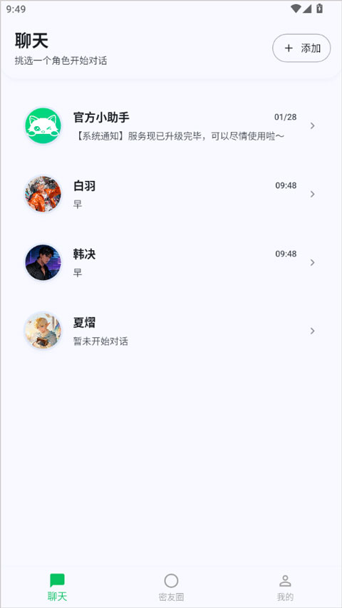 DreamLove�ٷ����� 1.3.2���°�؈D1