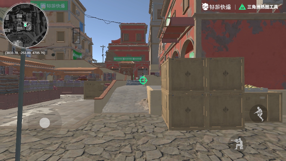 ��������D����app 1.0.2��׿��؈D2