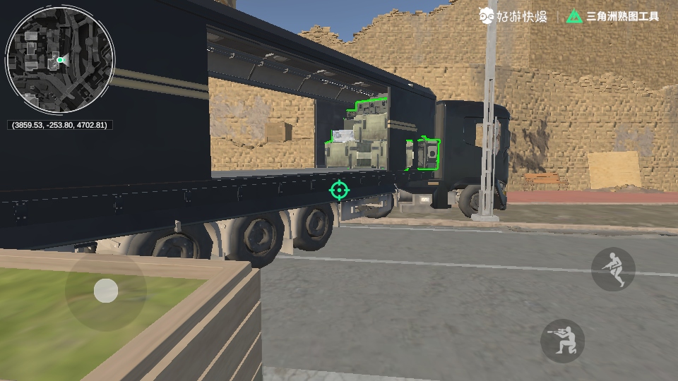 ��������D����app 1.0.2��׿��؈D4