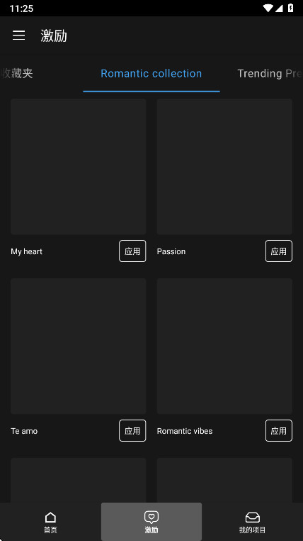 Photo Studio���i�߼�(j��)�� 2.9.1.4770���İ�؈D1