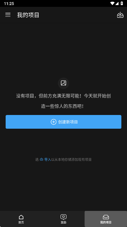 Photo Studio���i�߼�(j��)�� 2.9.1.4770���İ�؈D2