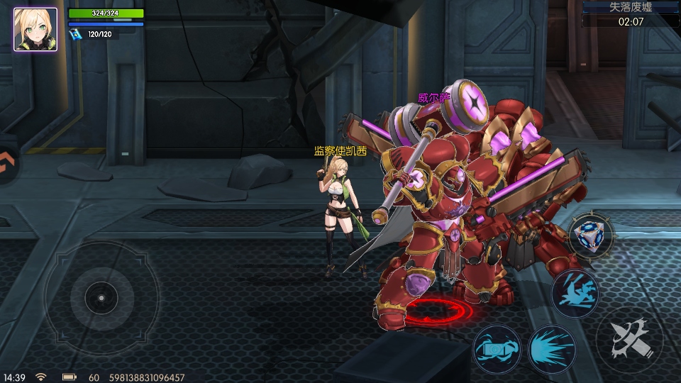 ҫ�������� 1.1.8��׿��؈D0