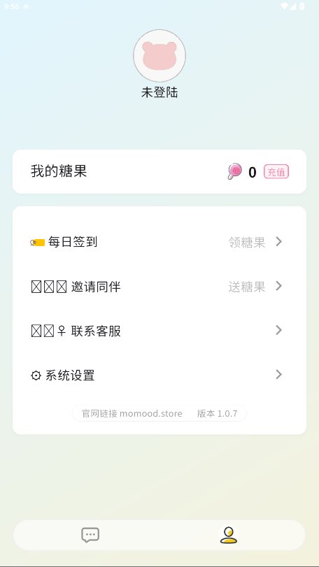 MoMoodܛ�� 1.0.7��׿��؈D0