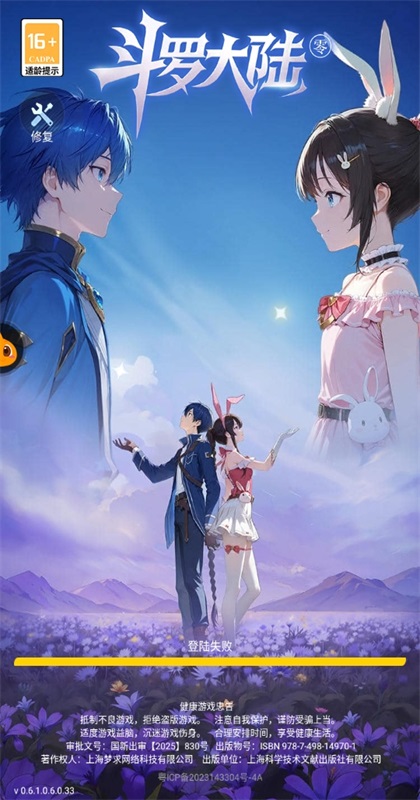 ���_��������� 1.2.2���°�؈D4