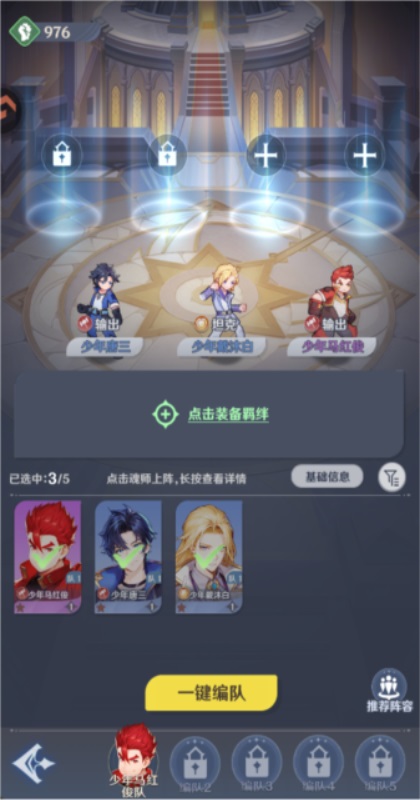 ���_��������� 1.2.2���°�؈D2