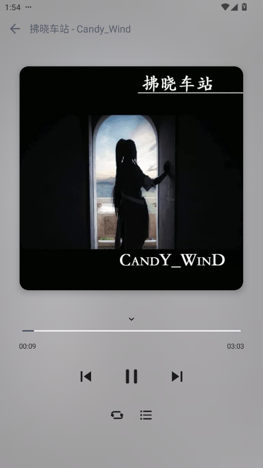 uniucyܛ�� 1.28.5.20��׿��؈D1