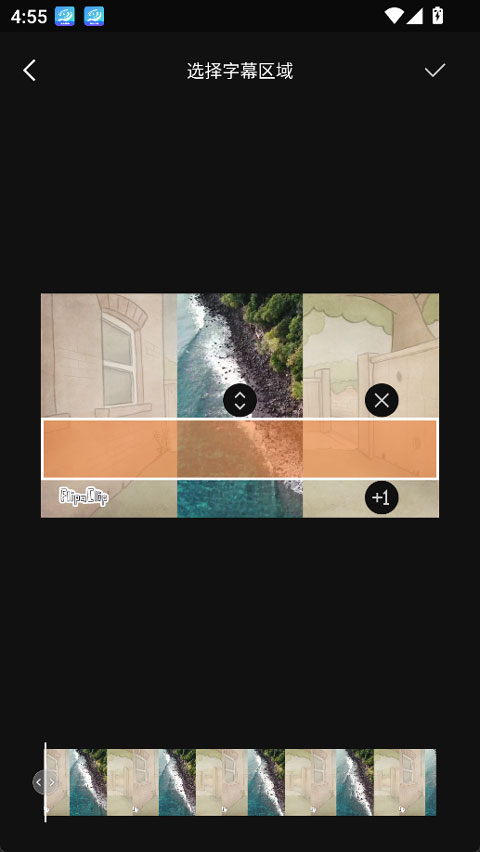 �Ǽ�ܛ�� 5.1.6��׿��؈D3