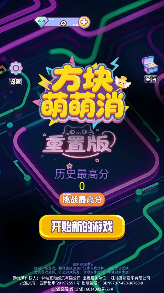 �����������ֻ���