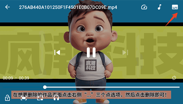 Next Player官方版 Next Player官方版