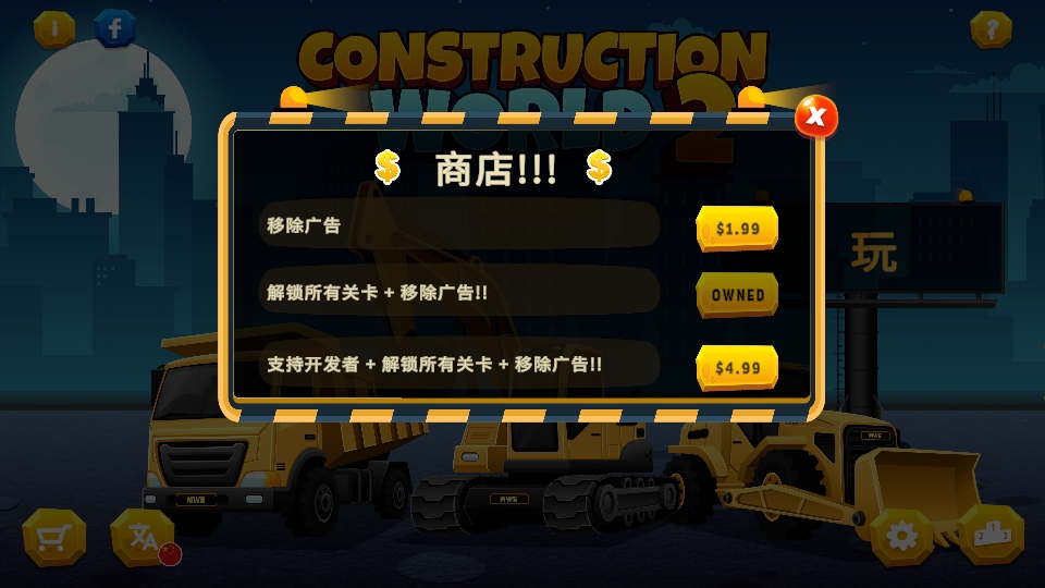 ��������2����