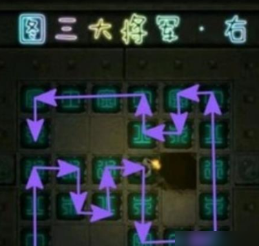 ��Ĺ����ӡ�ƽ��������ʯ