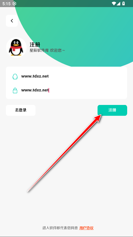 �ǳ����������°汾