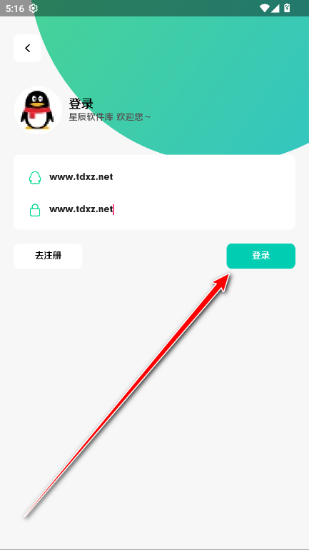 �ǳ����������°汾