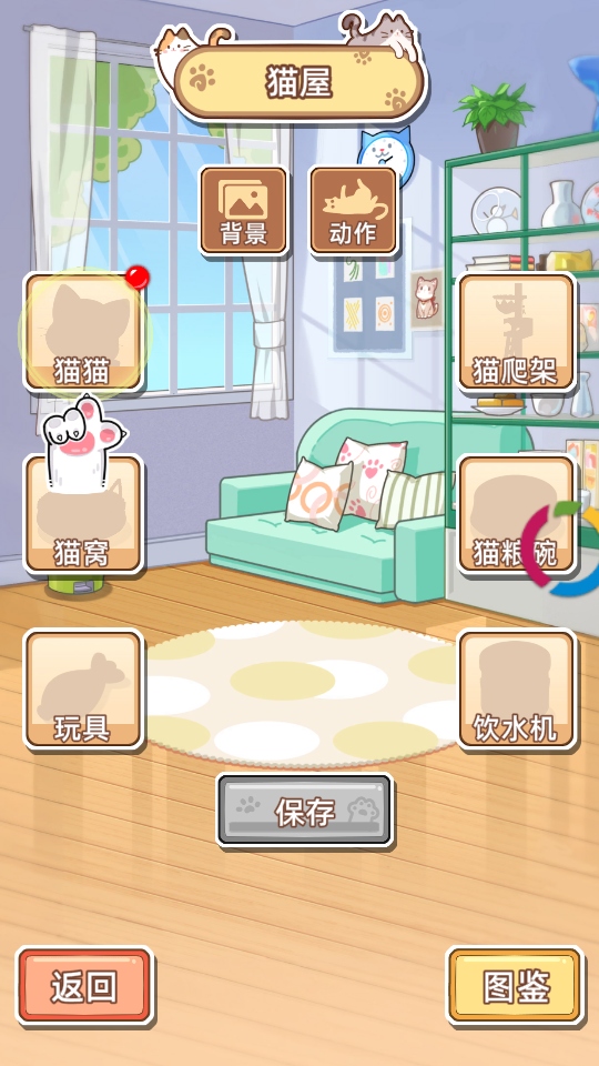 �������ݼƻ�����