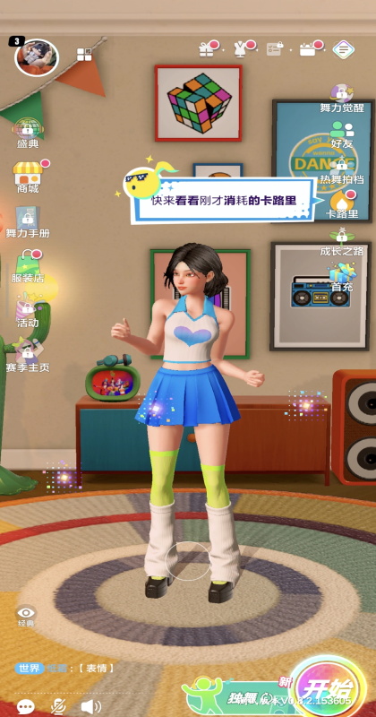 ����ȫ���ɶ�����