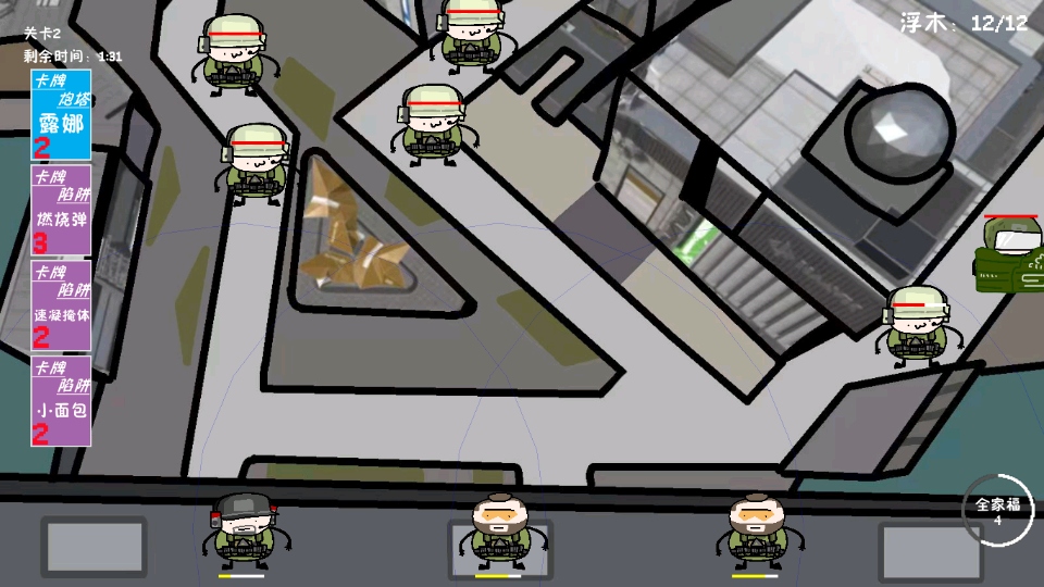 �����޶�����������