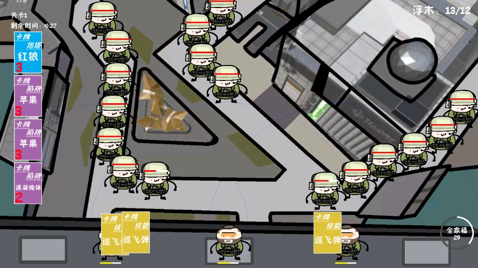 �����޶�����������