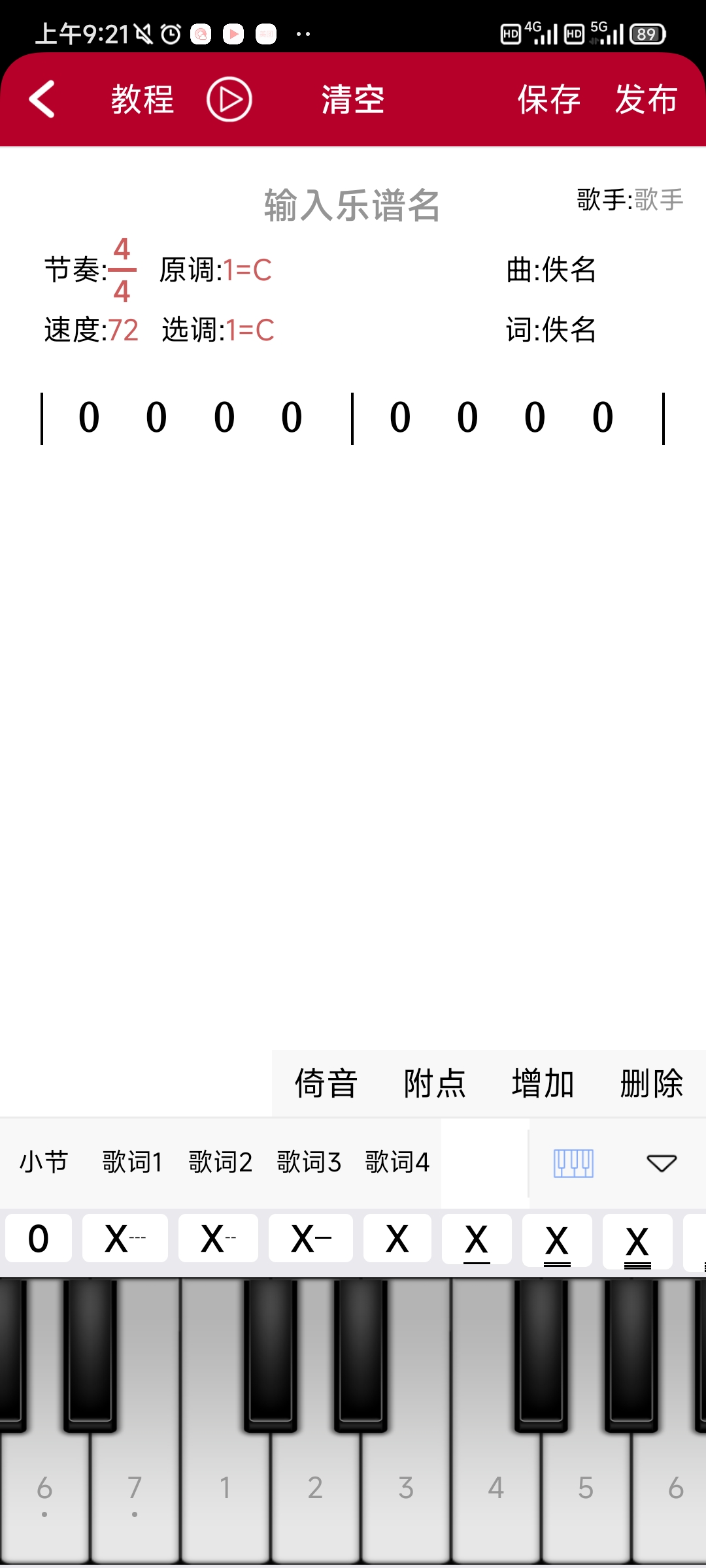 ��̬�������°汾2026