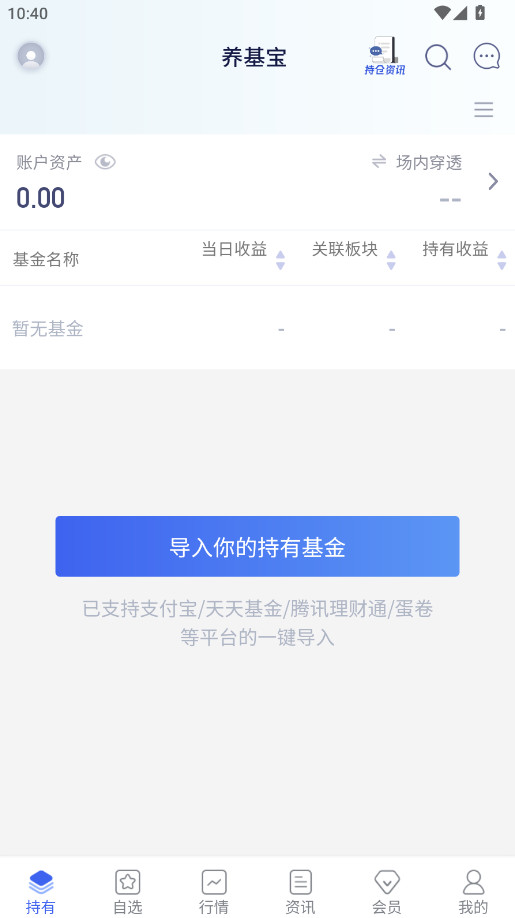 �������ٷ�����