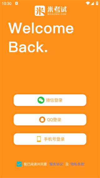 ����ѧ���йٷ�����