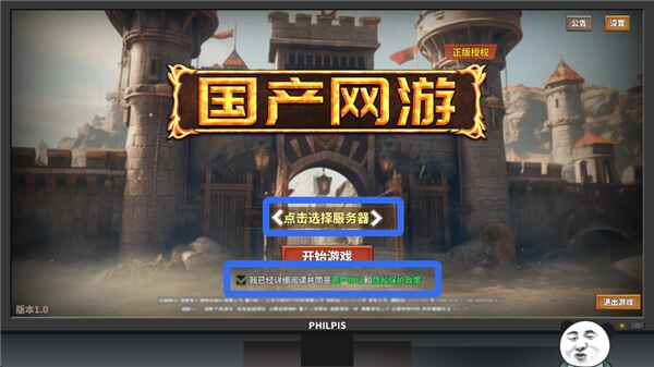 ����ģ�����ٷ���