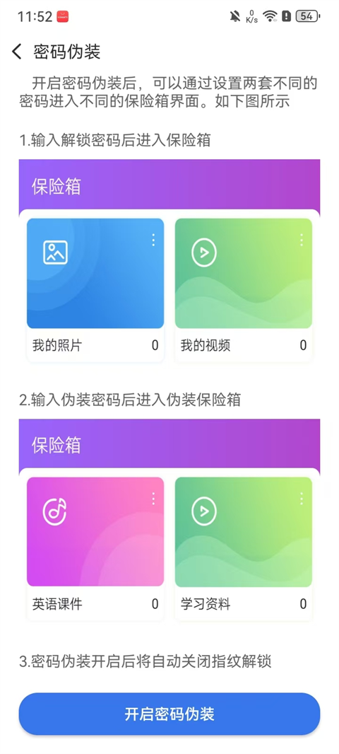 ��Ƶ������app��Ѱ�