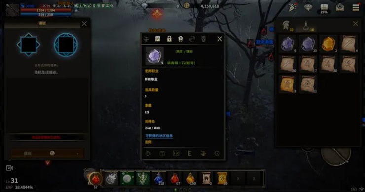 ������Լ��׿��