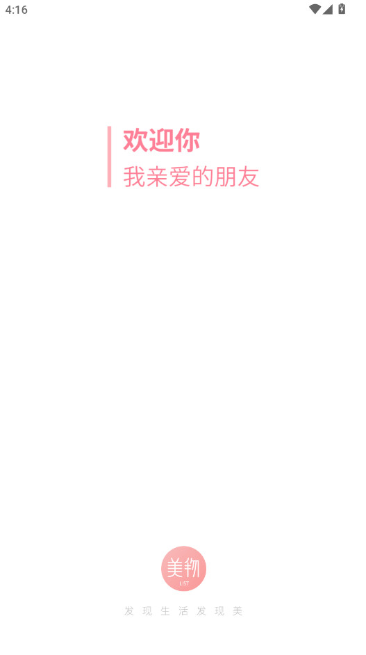 �����嵥�ٷ���