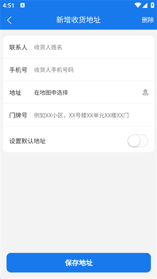 ��ɭȼ���ٷ���