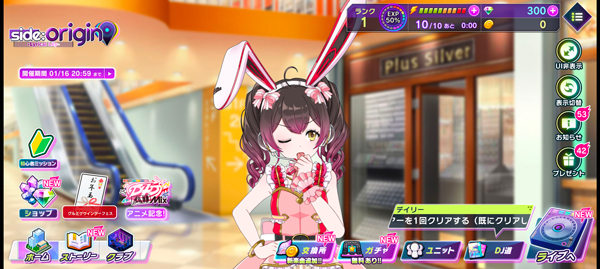 d4dj�շ��ٷ���