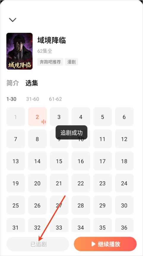 ��è����