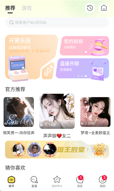 ��������ٷ�����