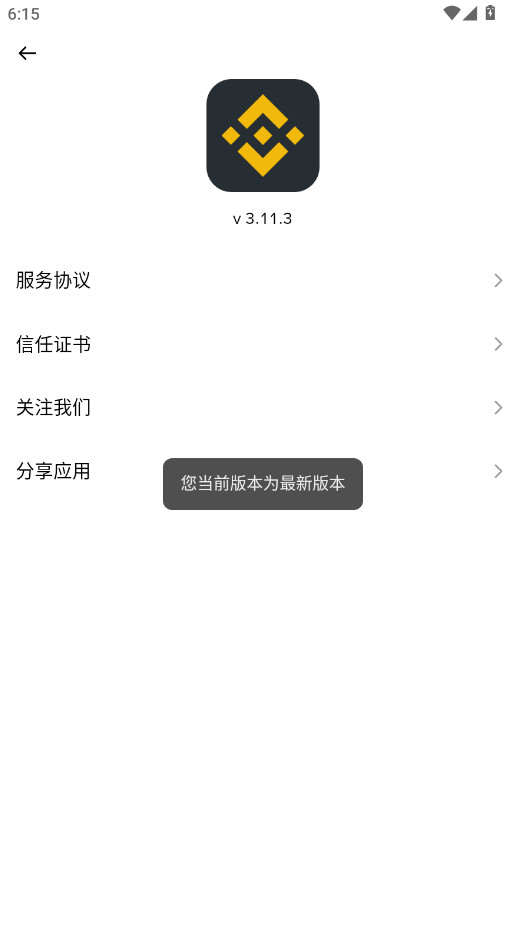 �ذ����������°�