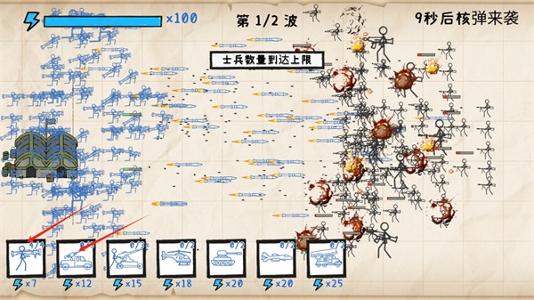 ֽ��ս��������������