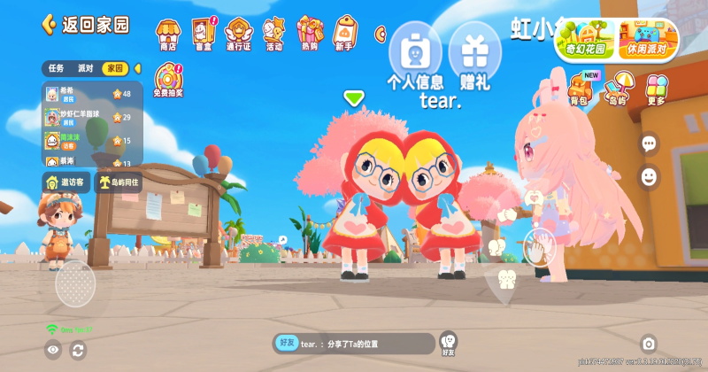 С�����ɶ���Ϸ�����ֻ���