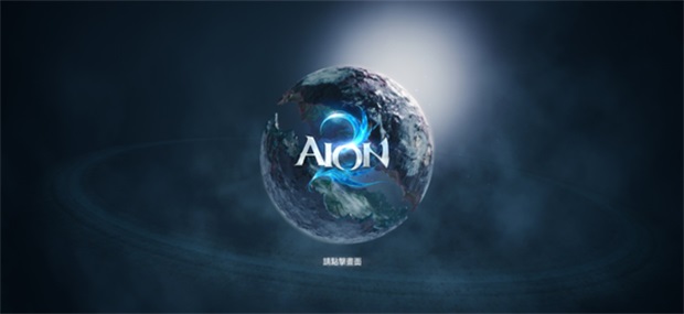 ����֮��2��Ϸ(AION2)