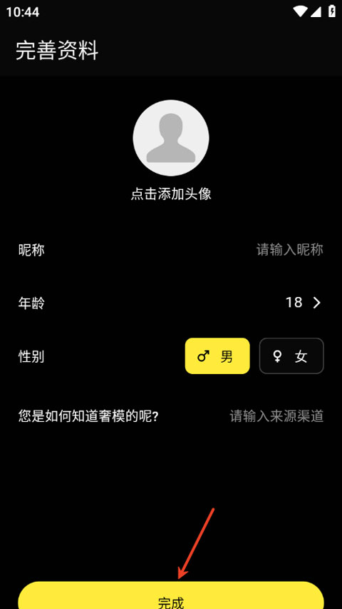 ��ģ�ٷ���