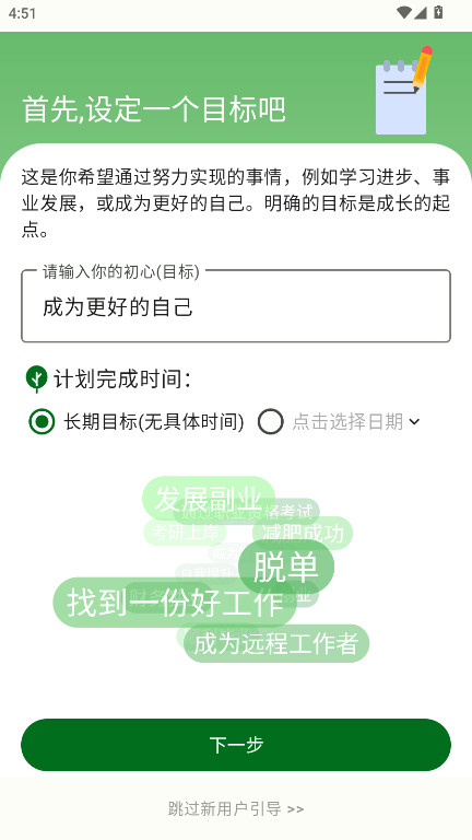 �������ٷ���