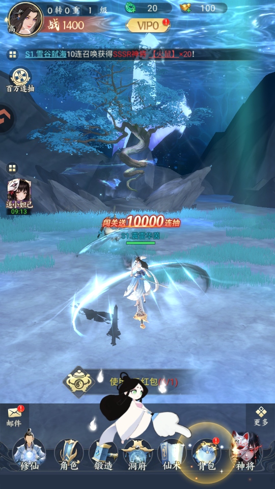 �����龳������