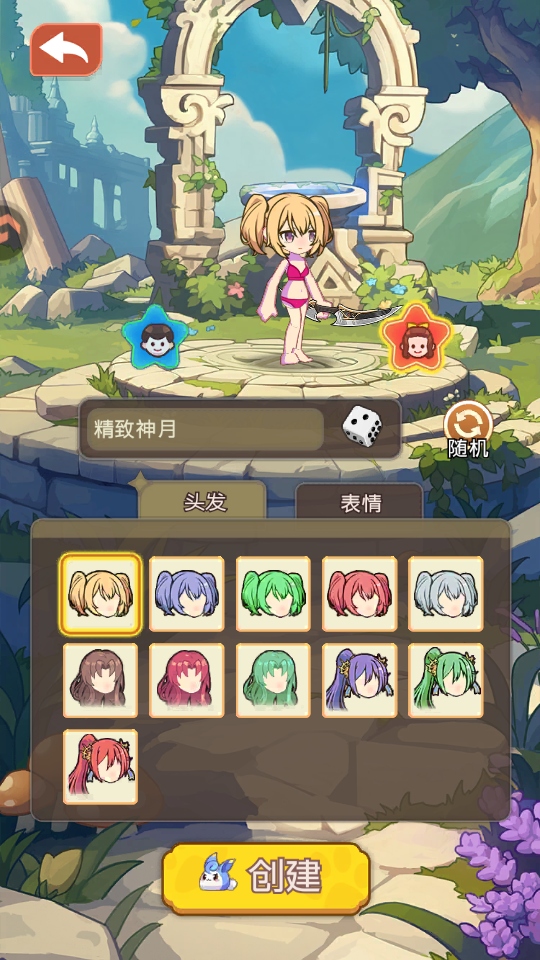 �ʺ�֮������