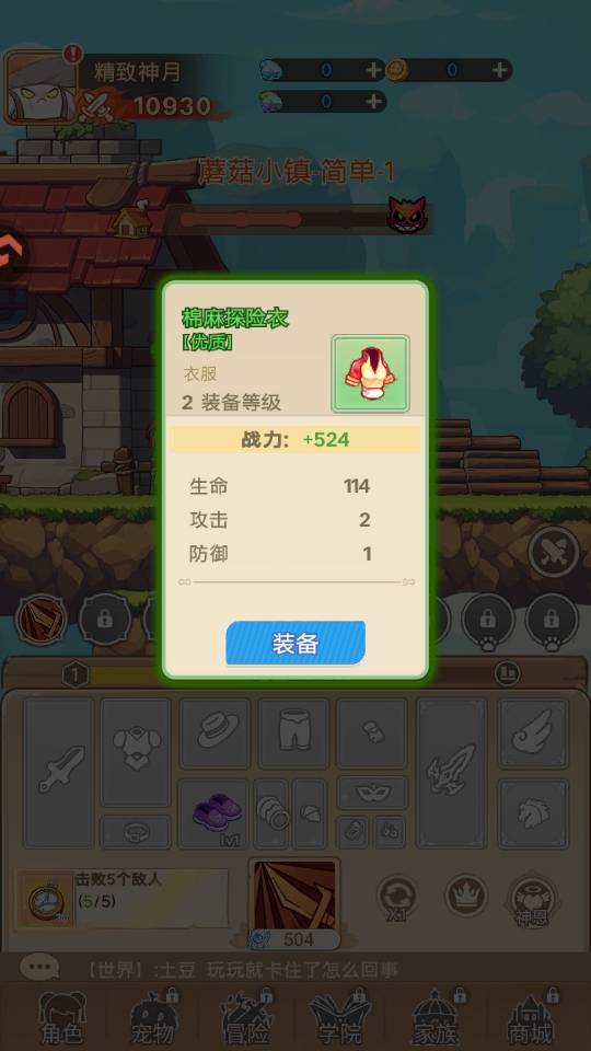 �ʺ�֮������