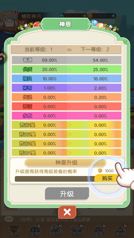 �ʺ�֮������