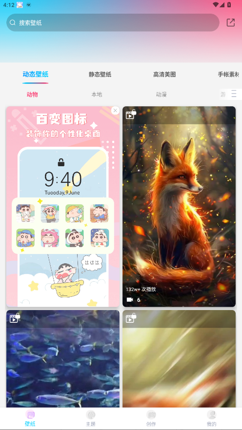 Ԫ��ֽ�ٷ���