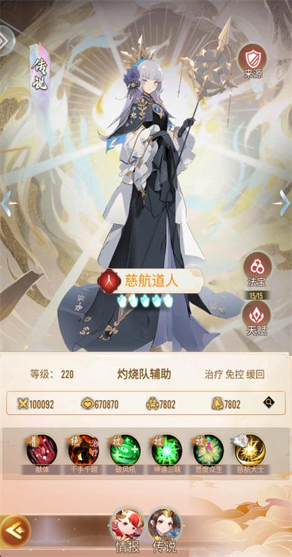 ս���������ιٷ���